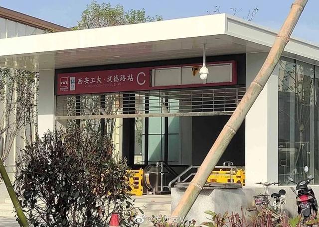  热刺争议红牌引发舆论风暴  